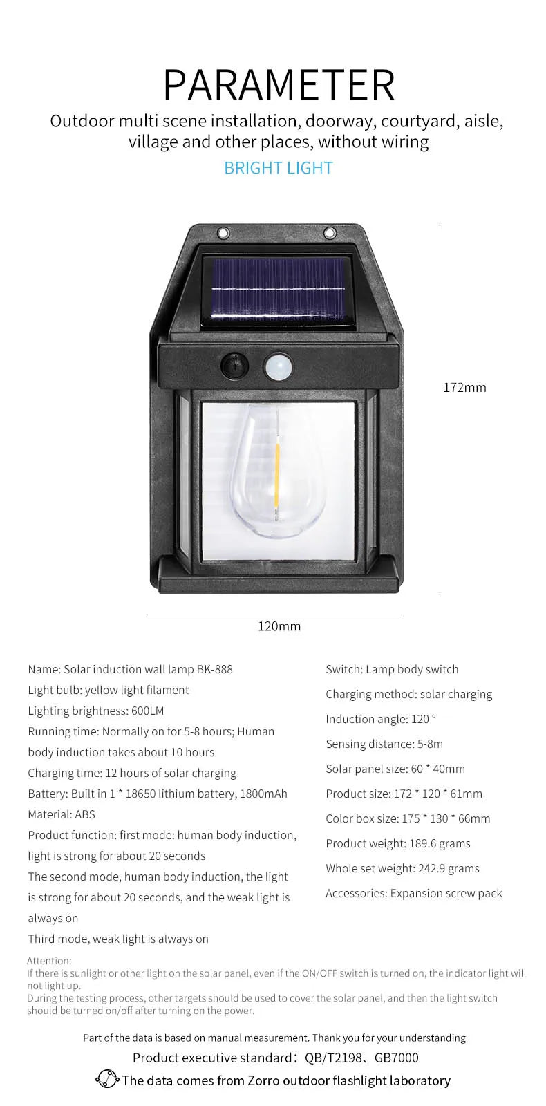 Motion Sensor Solar Wall Lamp - Tungsten Night Light with 3 Modes, Intelligent Outdoor Lighting